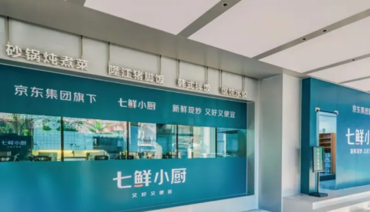 屏幕截图 2025-08-01 093526.png