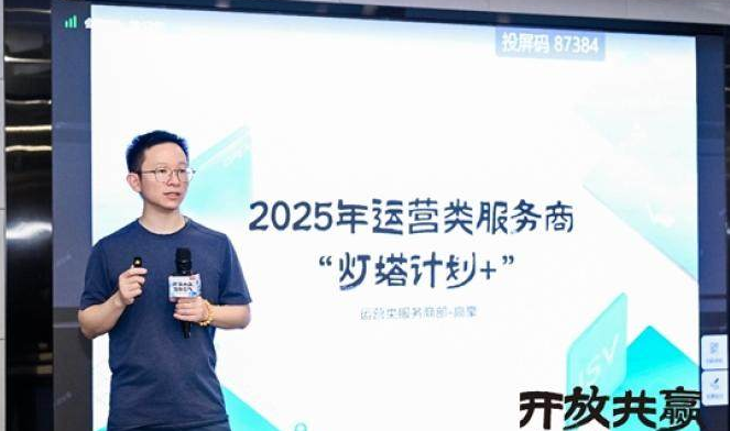 1754017438353815.png 图片.png
