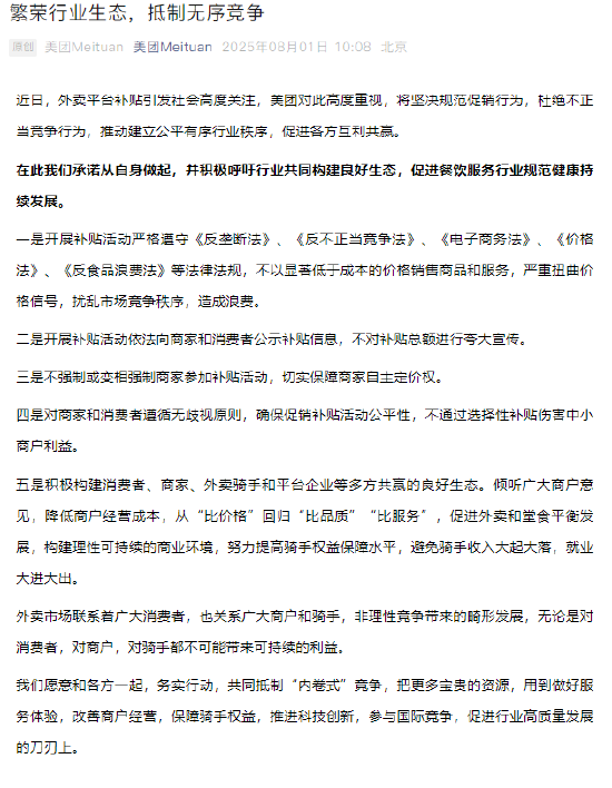 0a5c-0f718cf9d36aa3b56c04c9823a45e55a.png
