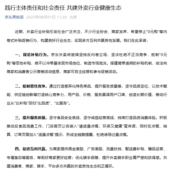 1754024167227948.png 图片.png
