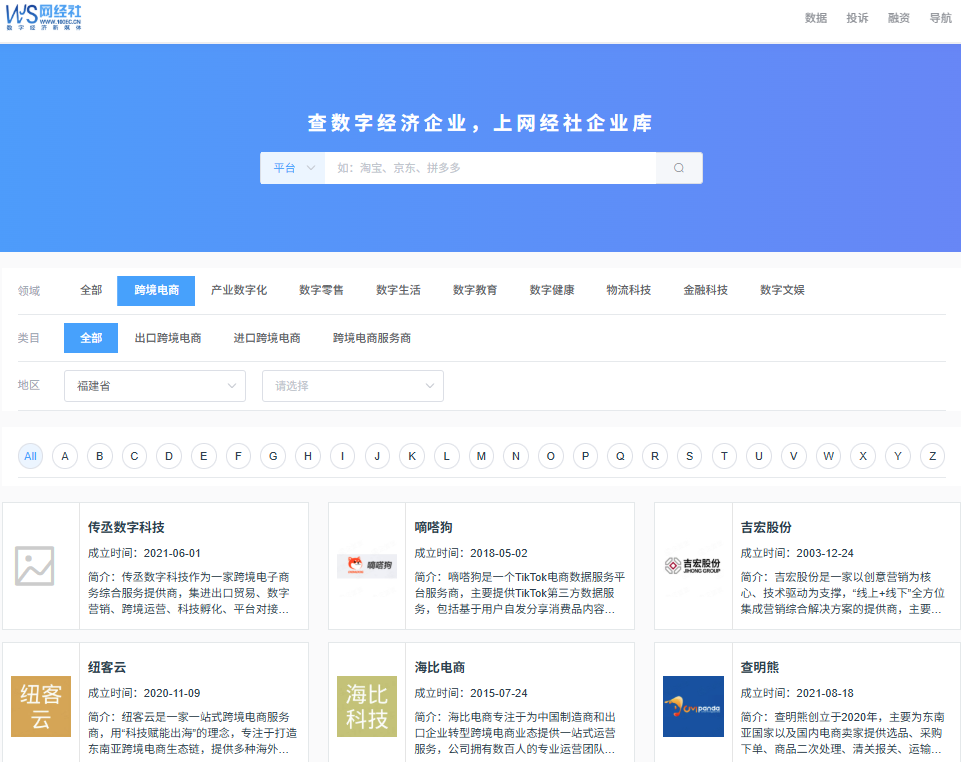 屏幕截图 2025-08-01 145425.png