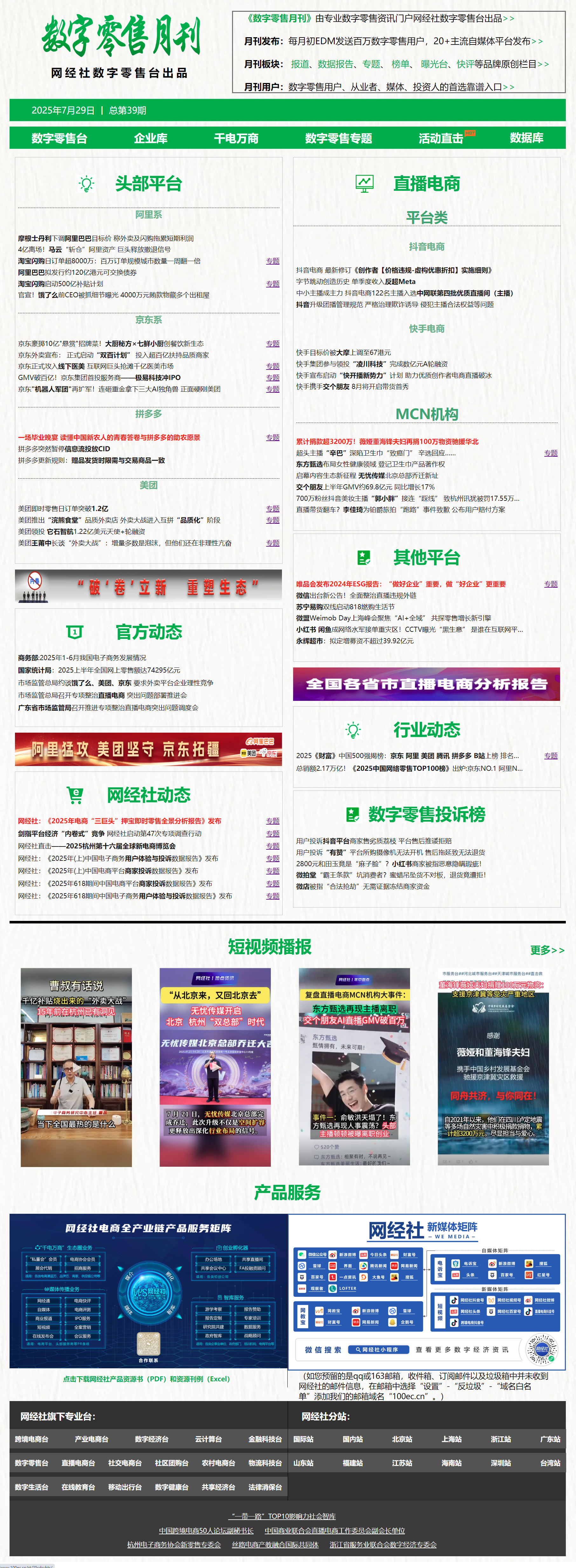 7ed89c156010348e285ba08f11eb9c9d.png