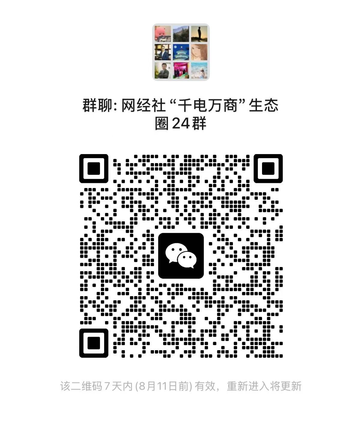 6cb99cc96660e4dcc5de0f25f7c84bf.jpg