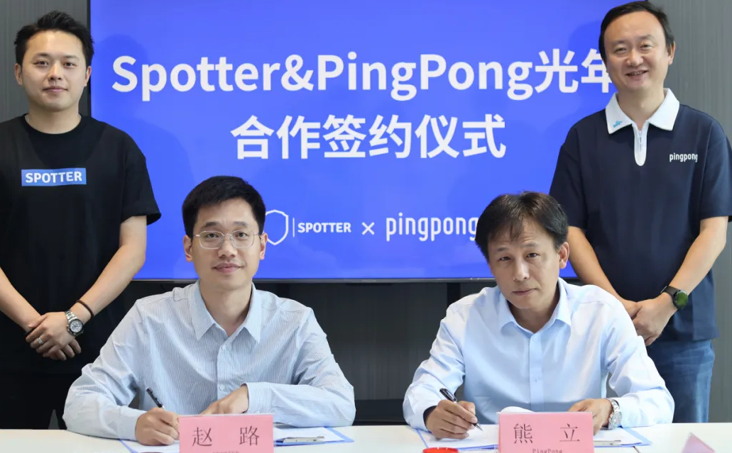 1754272848624508.png 图片.png