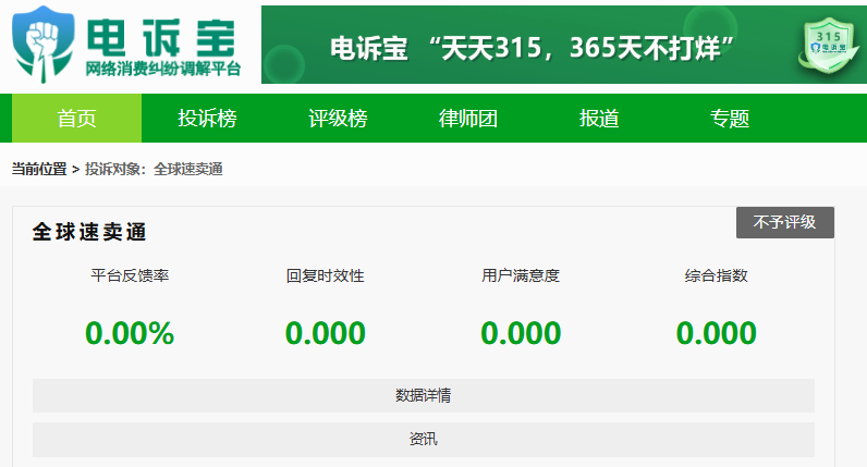 屏幕截图 2025-08-04 141433.png