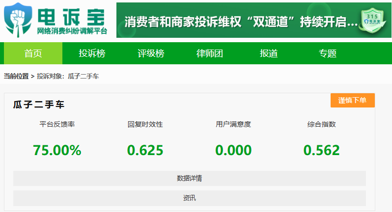 屏幕截图 2025-08-05 132728.png