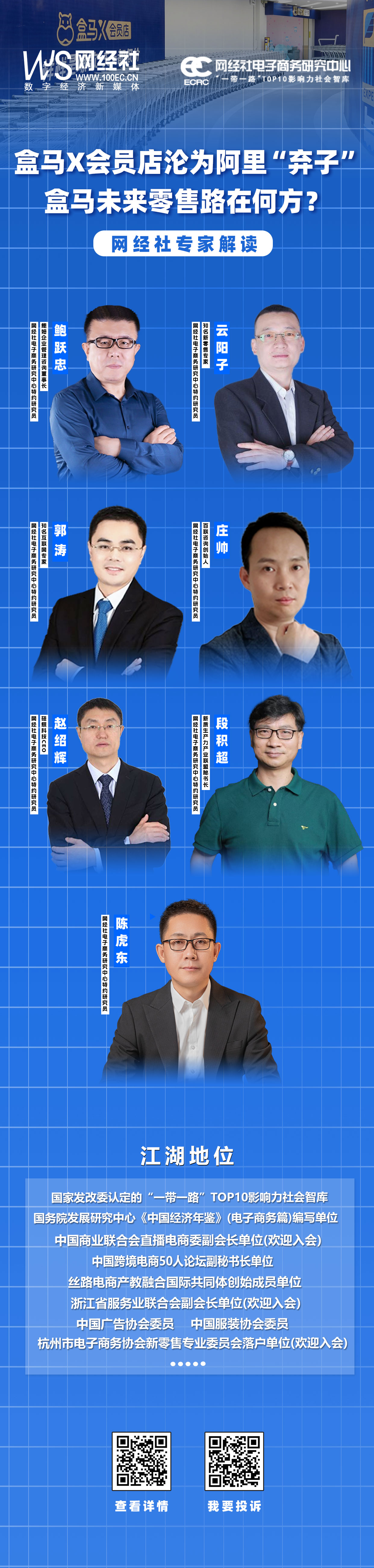 f53e366b42c1a4c708dd0a880cb42c45.jpeg