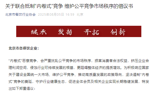 1754449998153965.png 图片.png