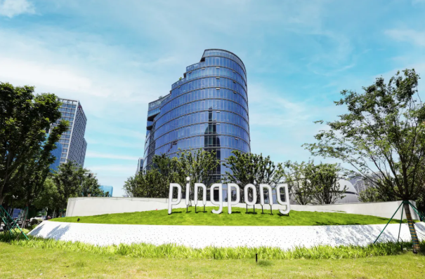 屏幕截图 2025-08-07 112126.png