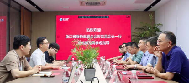 屏幕截图 2025-08-08 094440.png