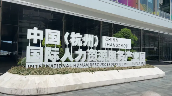屏幕截图 2025-08-08 094451.png