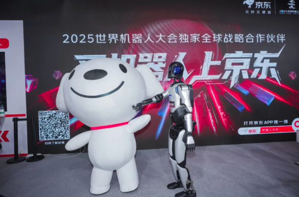 屏幕截图 2025-08-11 085233.png