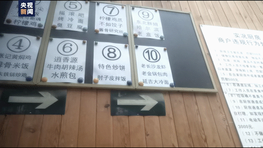20240824011830693.gif