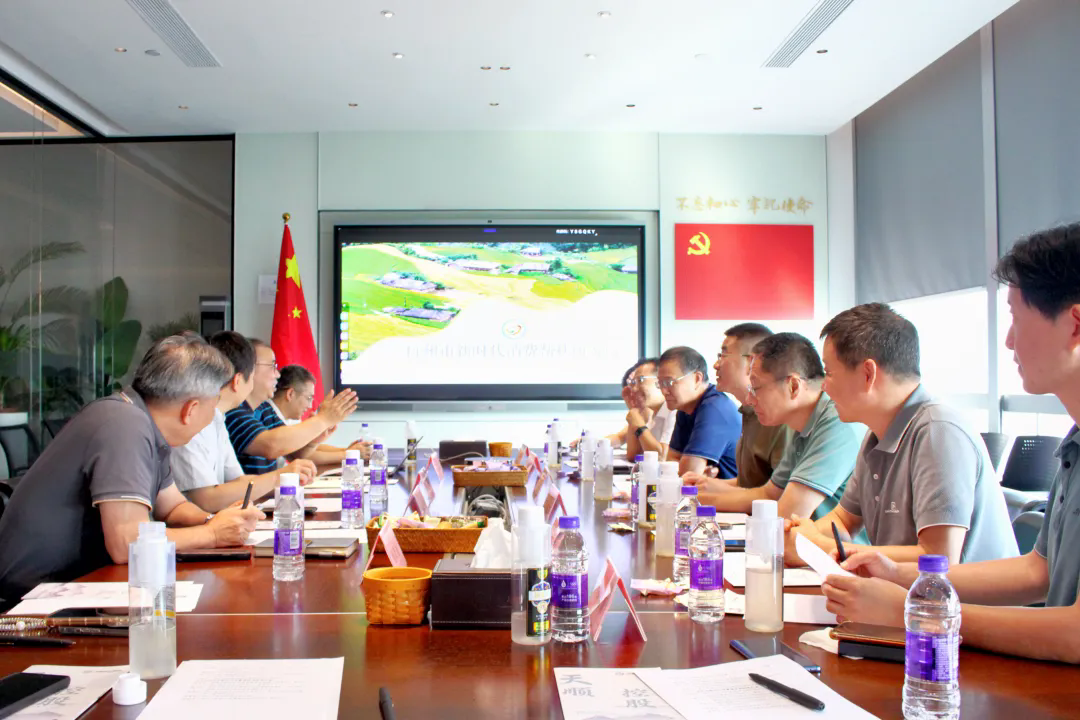 微信图片_2025-08-13_094956_983.png