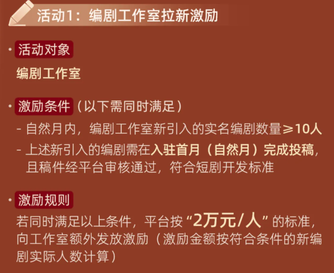 1755054492257920.png image.png