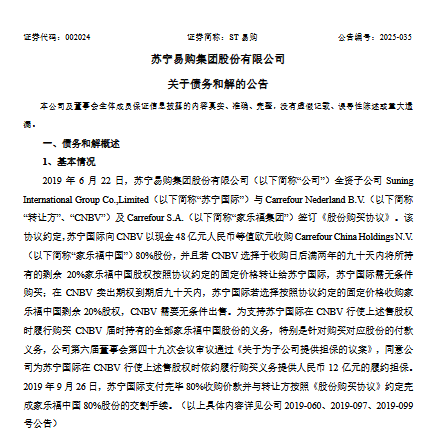 1755054850694040.png 图片.png