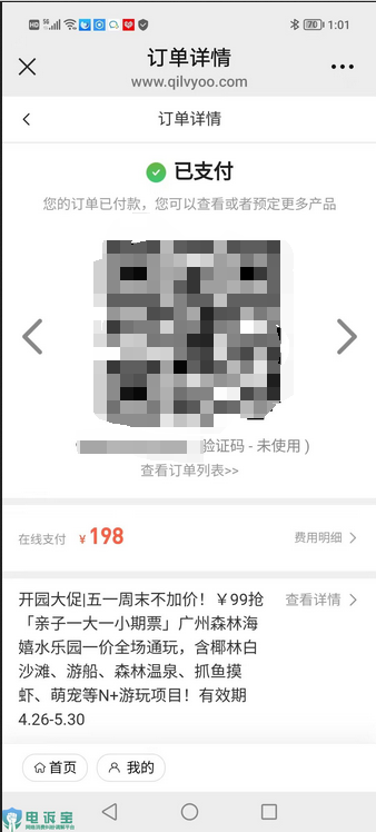 a27e3f664745ca0aefa714a4716c58d.png