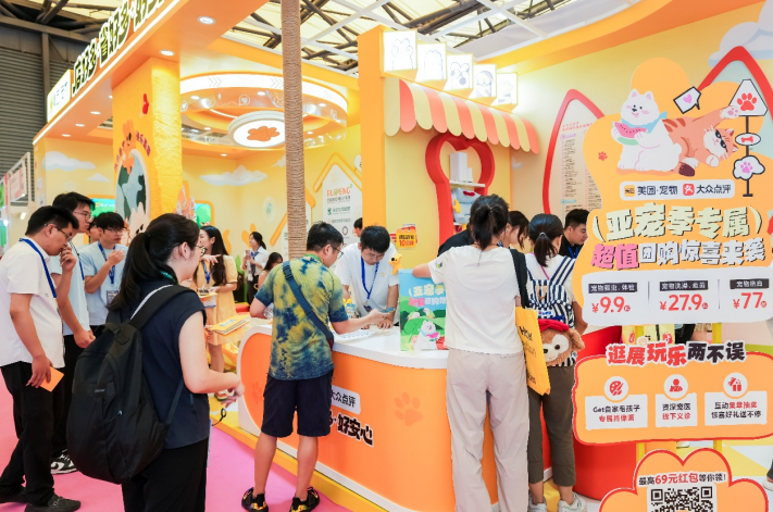 屏幕截图 2025-08-20 153545.png