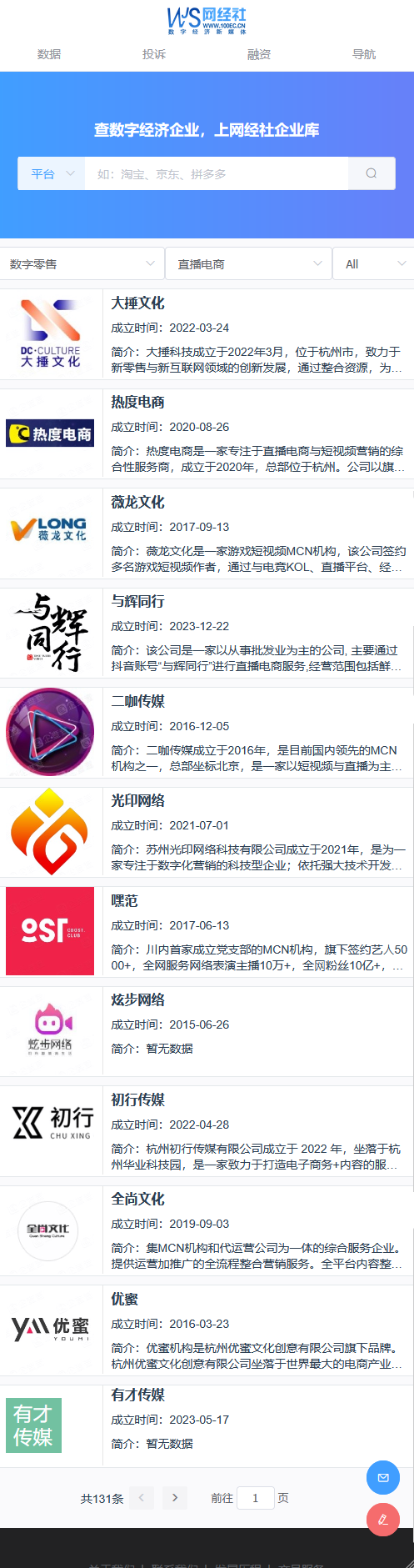 6d1af51b9478def534be35f46acf876c.png