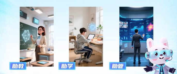 屏幕截图 2025-08-22 092745.png