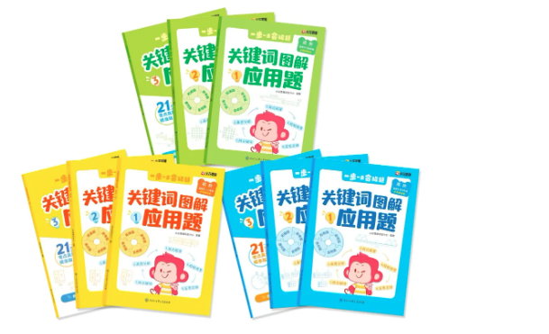屏幕截图 2025-08-22 093200.png