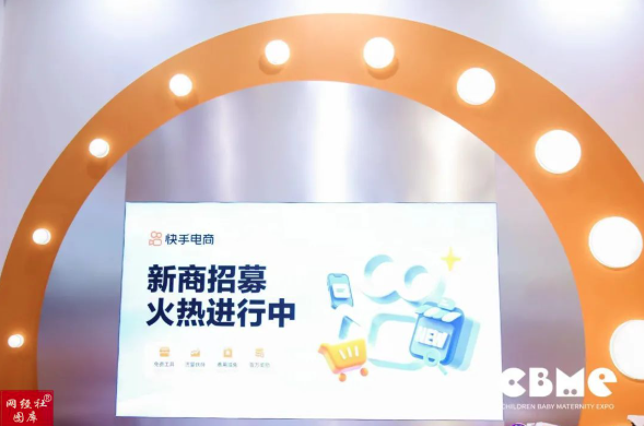 屏幕截图 2025-08-22 140716.png