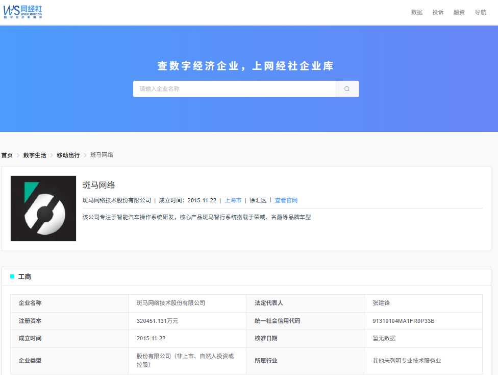 屏幕截图 2025-08-22 144824.png