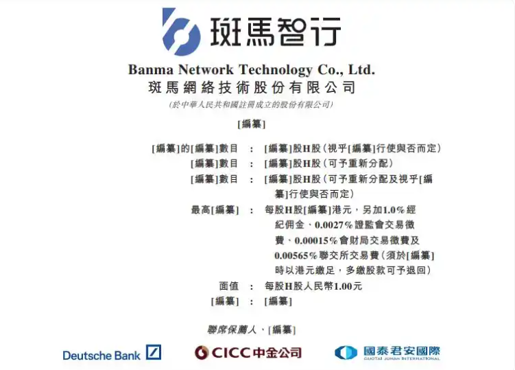 屏幕截图 2025-08-22 142842.png