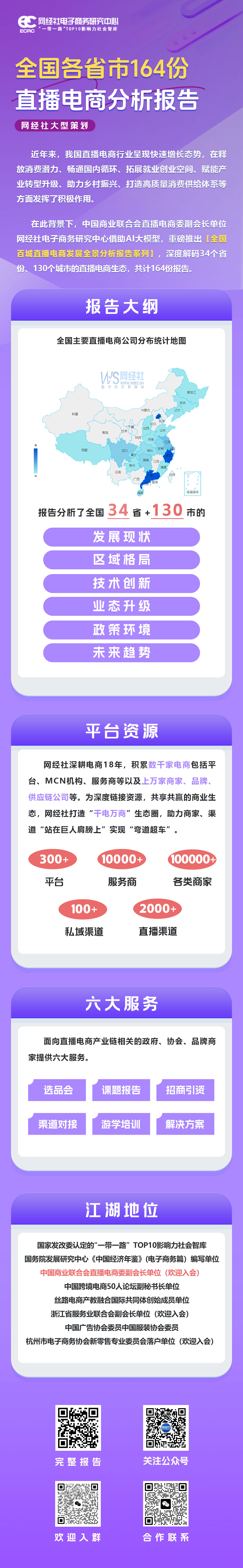 abd88ea7be825097979348a02100aee5.jpeg