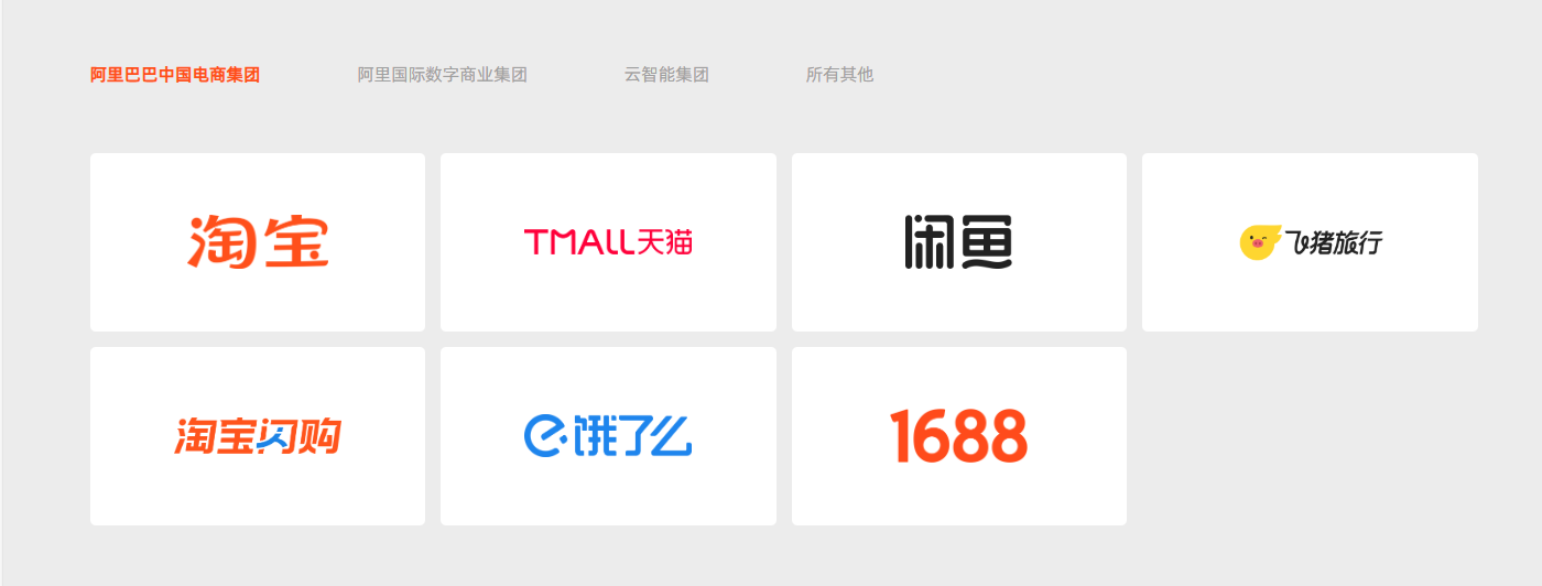 屏幕截图 2025-08-25 150507.png