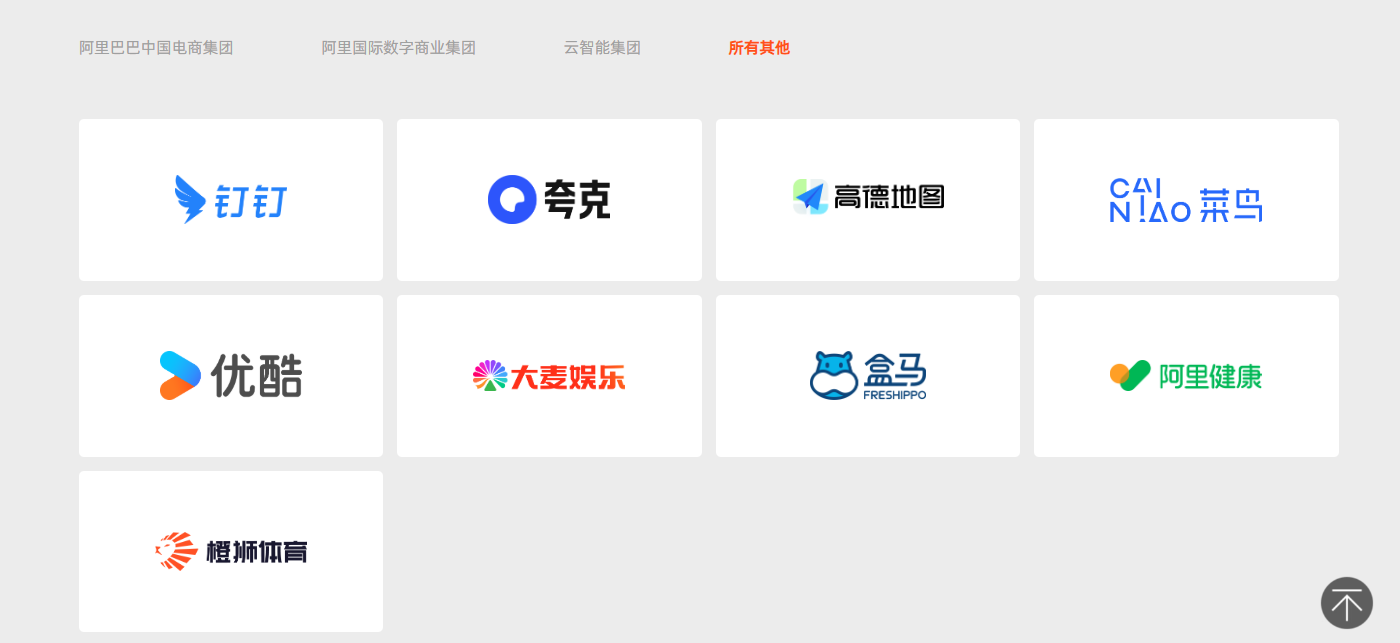 屏幕截图 2025-08-25 150603.png