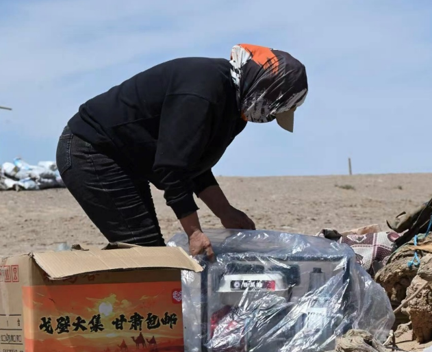 屏幕截图 2025-08-25 185620.png