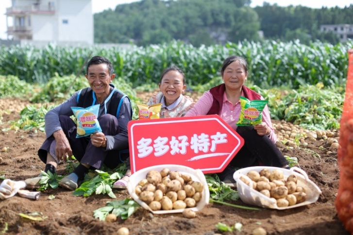 屏幕截图 2025-08-25 185634.png