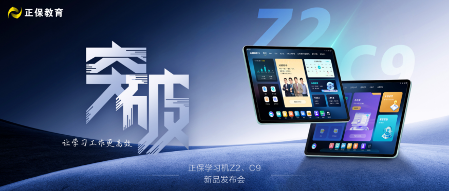 屏幕截图 2025-08-26 111053.png