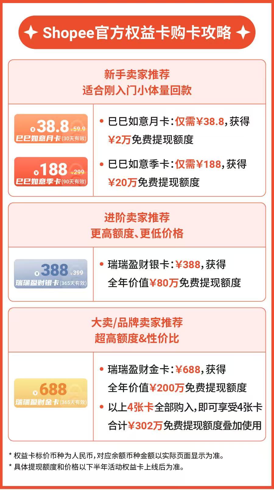 配图4.jpg