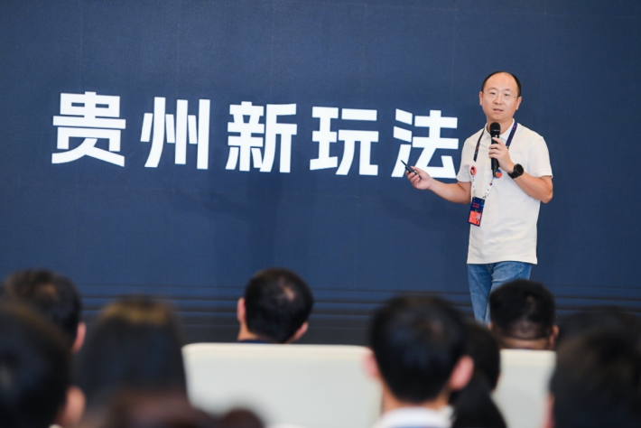 屏幕截图 2025-08-29 135355.png
