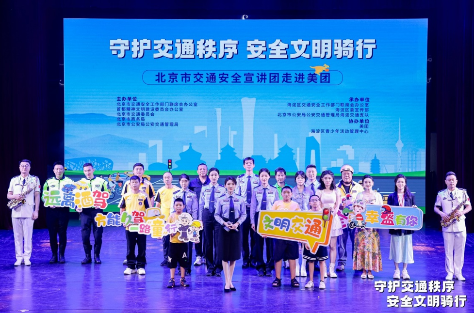 屏幕截图 2025-08-29 202249.png