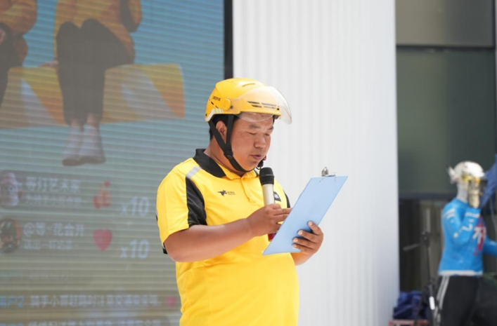 屏幕截图 2025-08-29 202256.png