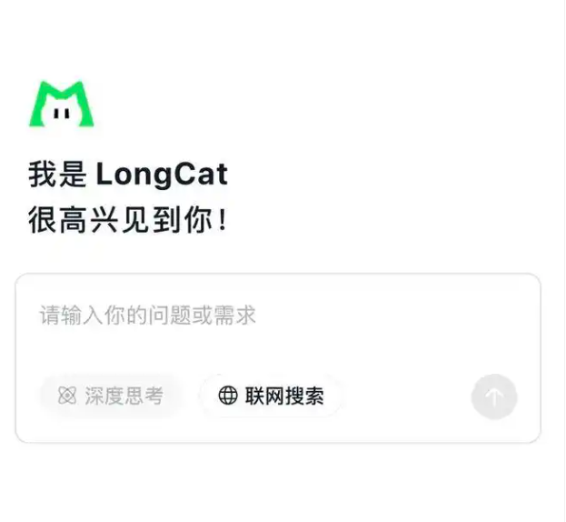 屏幕截图 2025-09-01 083020.png