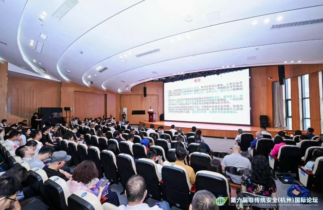 屏幕截图 2025-09-02 104112.png