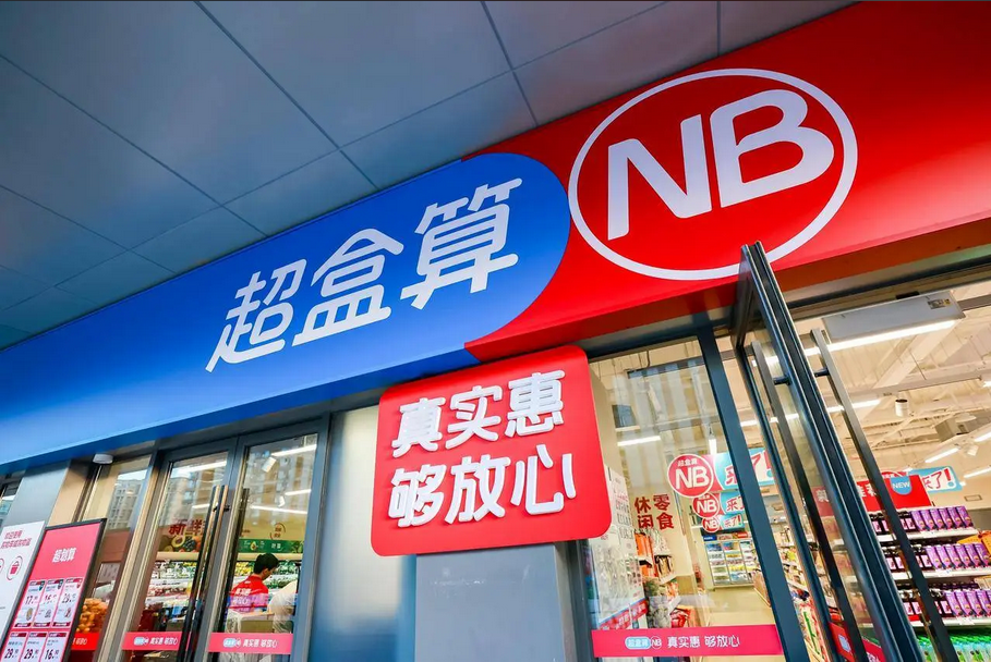 图片.png