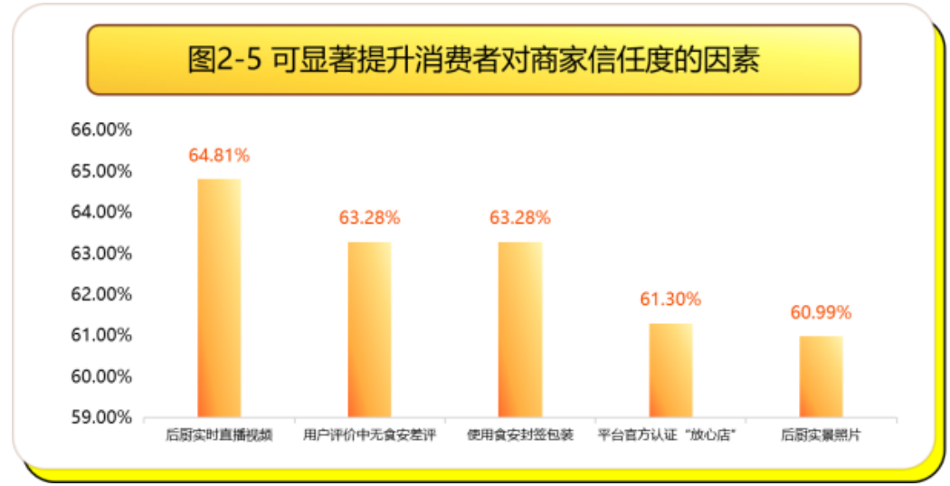 屏幕截图 2025-09-02 180502.png
