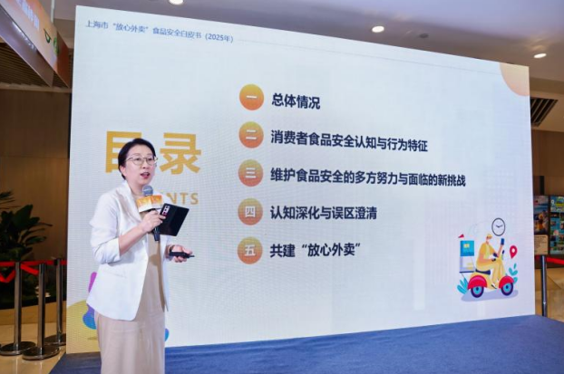 屏幕截图 2025-09-02 180513.png