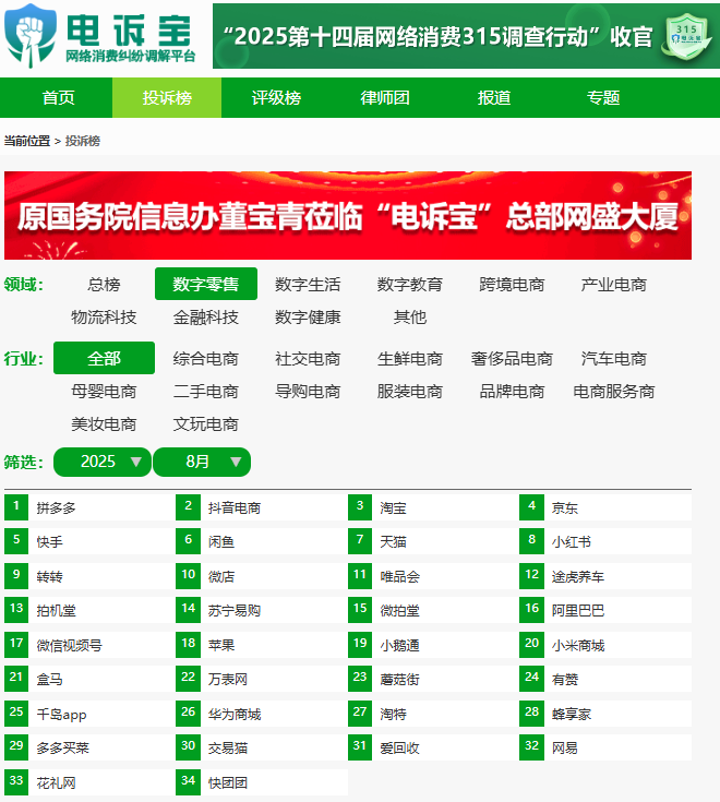 56ede96fa07a9ffda57e858798ab01cd.png