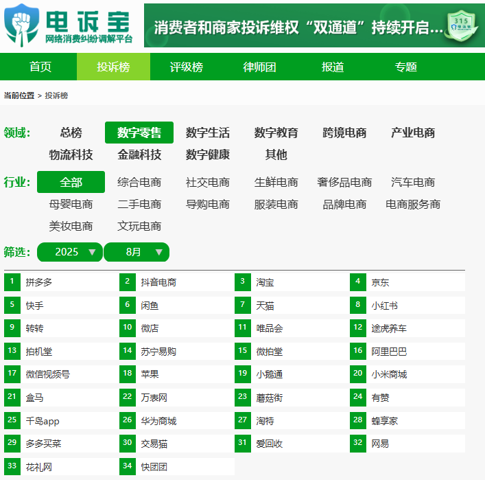 0469b041396e057f51aedfa2cb8dcde6_720.png