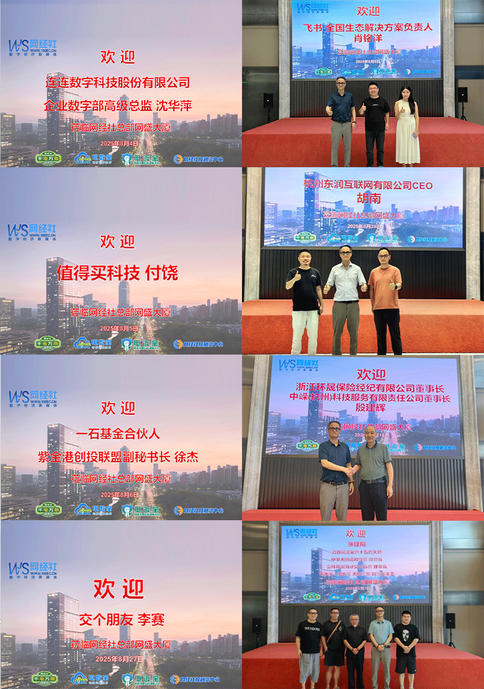 5286c400384e8996e7a17f0b8d330e0e.gif