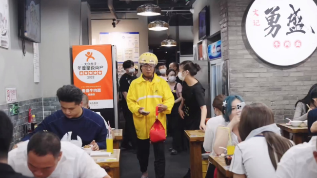 屏幕截图 2025-09-05 090308.png