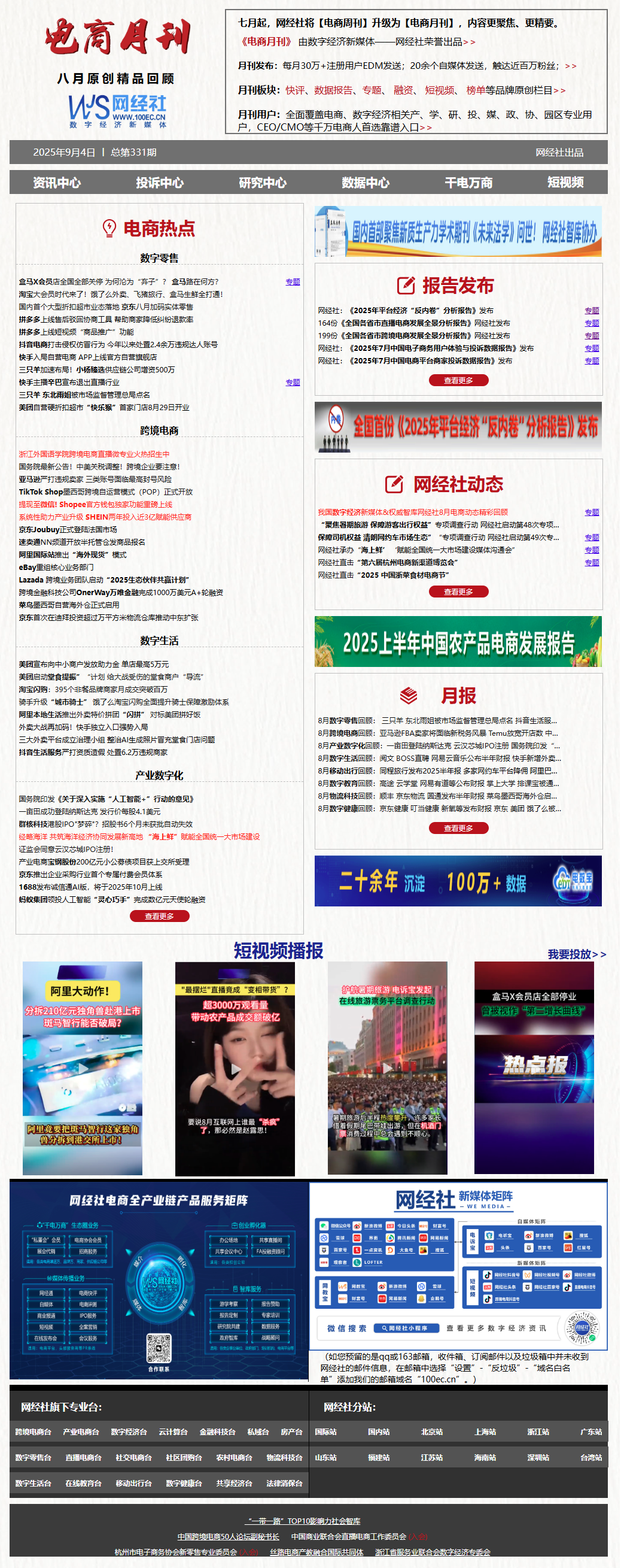 b7b55e1faf948056d1ae281610af645c.png