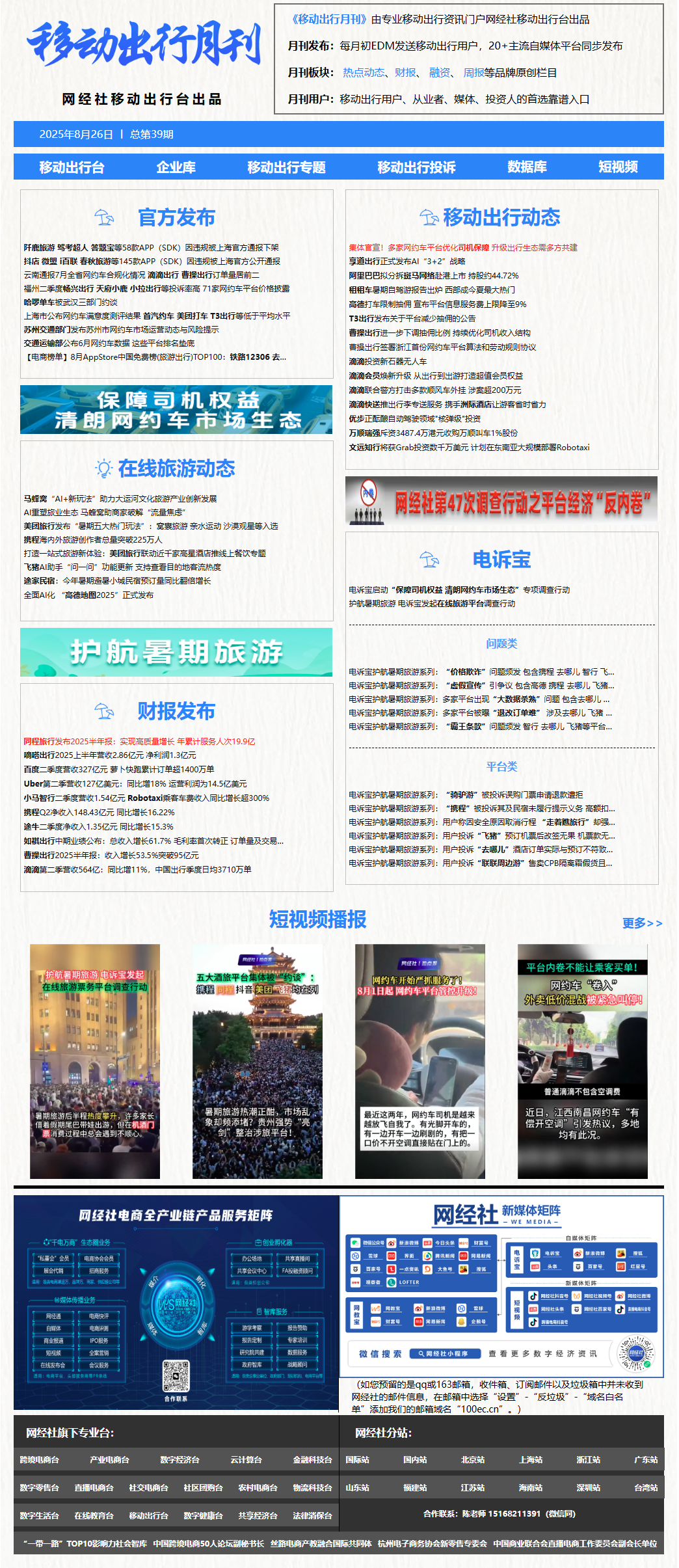 IMG_0852.png