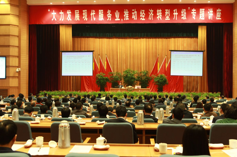 屏幕截图 2025-09-11 160531.png